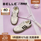 百丽（Belle）周雨彤同款板栗复古德训鞋女2025商场同款板鞋A4L1DAM6 【方枪枪/马君妍同款】米白 34
