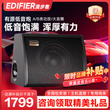 漫步者（EDIFIER）汽车音响改装2022款10英寸车载有源箱体后备箱重低音炮CW1000D