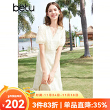 百图betu女装夏季新款连衣裙V领绣花花边拼接X型连衣裙女2403D07 米白 M