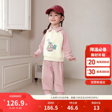巴拉巴拉童装儿童长袖套装宝宝入园两件套男童女童秋装2025萌209325104203