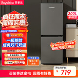 荣事达（Royalstar）200升小冰箱小型家用出租房办公室宿舍双开门两门双门二门电冰箱节能省电低音钛深灰R200