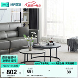 林氏家居简约现代轻奢客厅家用沙发边角几组合圆形茶几桌子LS093 【岩板】大黑+小白圆茶几组合