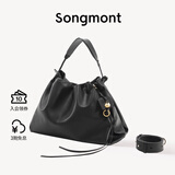Songmont山下有松百纳托特包大容量垃圾袋通勤流浪包【文淇同款】 烟墨黑+烦尽牌包挂中号 预售12天