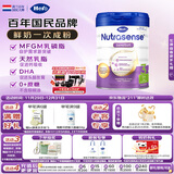 Hero Baby 白金版 DHA 清淡婴幼儿配方奶粉 3段（1岁+）700g/罐 原装进口