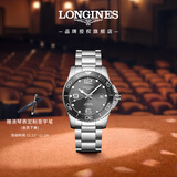 浪琴（LONGINES）瑞士手表 康卡斯潜水系列 机械钢带男表 L37814766