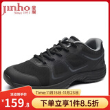 金猴训练鞋男徒步户外运动耐磨登山鞋男跑步男单鞋胶鞋运动鞋跑步鞋 QJ2016J春秋系带款 46