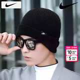 耐克（NIKE）帽子男士 25冬季款运动帽情侣时尚女士毛线帽保暖舒适休闲绒线帽 HF0176-010 MISC
