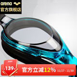阿瑞娜（arena）arena泳镜日本进口高清防雾大框游泳镜防漏水游泳眼镜男女9500N蓝