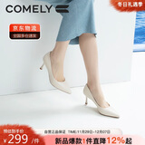 康莉（COMELY）单鞋女春季细跟尖头高跟羊皮软舒适底简约职业工作鞋 米白色 38 