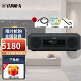 雅马哈（YAMAHA）TSX-N237 蓝牙音箱 迷你音响 桌面音响 CD播放机 收音机 usb 进口音响 经典黑