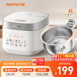 九阳（Joyoung）电饭煲3L家用电饭锅不锈钢内胆316L微压煮饭锅2-3人智能预约0涂层煲汤煮粥锅 F-30F335L