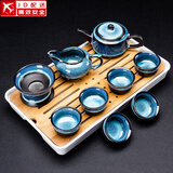 建盏功夫茶具套装家用窑变天目釉茶杯茶壶茶盘陶瓷钧窑沙金泡茶器 10头（兔豪蓝/方圆壶）+长方（条纹）密胺/白