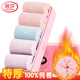 浪莎女士袜子女纯棉春夏加厚毛圈绒全棉吸汗毛巾底中筒棉袜长袜