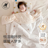 温欧（veeou）婴儿用品毛毯盖毯子豆豆被春夏凉被棉被芯被空调幼儿园被子 可爱兔一薄夹棉 可脱胆 100cmX120cm
