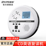 雷登（OHAYO） cd英语学习机复读机蓝牙音乐随身听学生英语神器P6便携式光碟光盘播放机CD播放器 P6白内存卡16G+耳机+黑防水袋