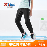 特步（XTEP）儿童速干裤小弹簧柔软防蚊轻薄长裤 纯正黑 150