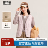 雪中飞经典新款V领轻薄显瘦羽绒马甲女士羽绒服轻盈蓬松保暖时尚 X-螺甸紫|6311 XS /155/80A