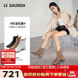 莱尔斯丹[奶油可可]小方头拉链粗跟瘦瘦靴女靴女鞋44906 浅啡色CMK 38