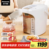 松下（Panasonic）电热水壶 食品及涂层内胆 白色 3升可预约 一键除氯 智能保温烧水壶 NC-ES3000