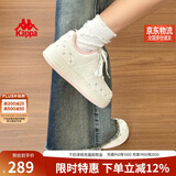 卡帕（Kappa）女鞋秋季2025新款增高小白鞋子女款休闲运动板鞋女潮鞋 奶茶粉 39