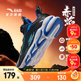 安踏儿童运动鞋男女童跑步鞋秋冬季网革旋钮扣犟弹科技学生赤焰跑鞋 【男革面】黑/蓝/绿5523N-2 37 脚长约23.5cm