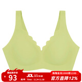 ubras无尺码深v浪花领胸性感隐形内衣女聚拢胸无钢圈 青提色-背勾款  纤细版(80-100斤)A-B杯