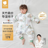 贝肽斯婴儿睡袋春秋竹棉纱布宝宝睡衣分腿儿童防踢被睡袋前6后4灵鹿 M