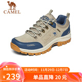 骆驼（CAMEL）男鞋秋冬户外休闲运动登山鞋防撞徒步鞋 A632026925H 沙色/蓝 39