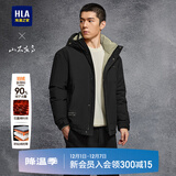HLA羽绒服男25新款山不在高系列秀场同款外套男冬 黑色96 L 175/92A 推荐137~150斤