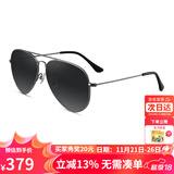 海伦凯勒（HELEN KELLER）【王一博同款】太阳镜开车蛤蟆镜时尚出街墨镜男H1284 枪色框+烟灰色P02