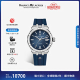 艾美（MAURICE LACROIX）瑞士男表瑞表机械表高端原装进口手表钢带夜光腕表生日礼物 39mm-橡胶带-蓝面