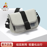 稻草人商务时尚竖款男士包休闲单肩包mini手机斜挎包旅行迷你背包随身包 灰色-02230009