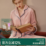安之伴情侣睡衣女秋冬季开衫国民领保暖双面珊瑚绒男女家居服套装可外穿 浅豆沙-女 M