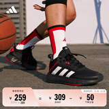 adidas OWNTHEGAME 2.0低帮团队款实战运动篮球鞋男子阿迪达斯 黑/红/银白   44