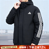 阿迪达斯（adidas）棉服男装 25冬新款运动服防风保暖时尚连帽休闲夹克加厚户外外套 黑/加厚棉服/新到货【热销款】 S 【165-170cm/110-120斤】