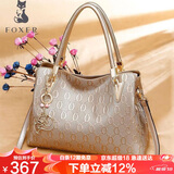 金狐狸（FOXER）牛皮女士包包女包大容量单肩斜挎包手提包托特包轻奢女友生日礼物
