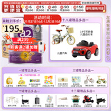 a2a2 奶粉 澳洲紫白金版婴儿奶粉900g新西兰原装新版 3段 原封箱装 900g 6罐