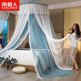 南极人（Nanjiren）蚊帐免安装蚊帐圆顶蒙古包上下铺蚊帐吊顶挂钩加大宫廷落地加密纱