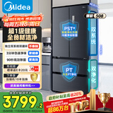 美的（Midea）508升法式多门四开门冰箱双系统双循环一级能效除菌净味风冷无霜大容量BCD-508WTPZM(E) 国家补贴