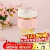 乐扣乐扣（LOCK&LOCK）咖啡杯耐热玻璃水杯子男女学生便携式双饮吸管杯随手杯500ML粉色