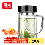 富光双层玻璃杯商务泡茶杯子 大容量男女耐热办公水杯带把黑色320ml