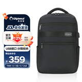 Diplomat外交官电脑包男女书包时尚商务笔记本休闲双肩背包旅行包DB-792L