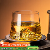 青苹果水晶玻璃威士忌洋酒杯230ml6只 清酒啤酒调酒玻璃杯水杯观山杯