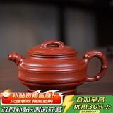 百年利永宜兴紫砂壶纯全手工原矿朱泥双线竹鼓壶功夫茶具泡茶壶200ml