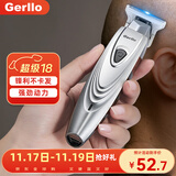 Gerllo德国剃头理发器电推子成人家用油头雕刻光头神器发廊专用 【高雅灰】0齿距高续航