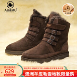 AU&MU澳洲红色雪地靴女冬季羊皮毛一体男女靴保暖加绒防滑大码户外棉鞋 巧克力色 【男女款】【羊皮毛一体】310 35 U4(34/35)