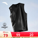 安踏（ANTA）速干背心丨男透气运动跑步2025秋季健身无袖上衣晨练服篮球坎肩 【健身升级款】基础黑-2 M (170) 建议120-130斤