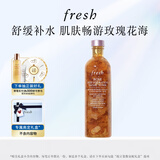 Fresh馥蕾诗大马士革玫瑰润泽密集保湿水250ml 护肤生日礼物送女友男友