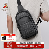 稻草人复古老花纹印花斜挎包单肩包男士通勤背包胸包手机包挎包生日礼物