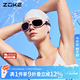 ZOKE洲克防水防雾泳镜 男女中框游泳眼镜游泳装备618501105-6